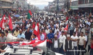 Pokhara Congress cadres demand PM resign