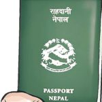 Nearly 8,500 Udayapur residents receive passports in one year