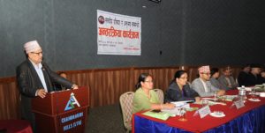 Mahara, Timilsina tell provincial assemblies to work together on new laws