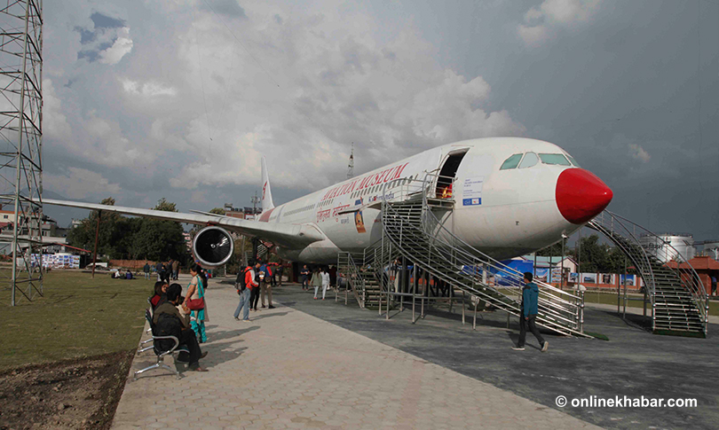 Aviation-museum-museums in Kathmsndu