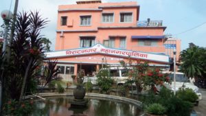 Biratnagar city promises land to build Province 1 Assembly hall