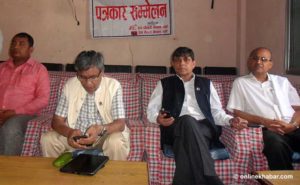 Nepal Communist Party to launch ‘Marxism publicity campaign’ in Madhesh