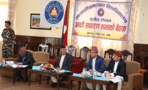 PM Oli directs universities to promote research