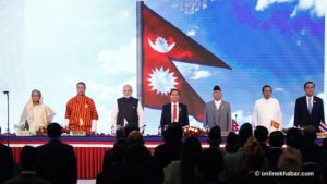 BIMSTEC Summit concludes issuing 18 point Kathmandu Declaration