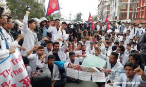 From the Kathmandu Press: September 4, 2018