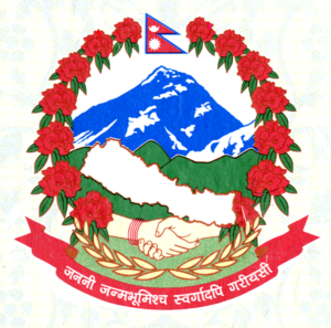 Nepal govt warns against use of unofficial map, national emblem