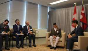 Nepal, Canada to establish bilateral consultation mechanism