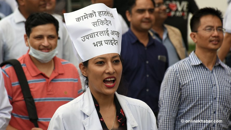 Doctors and medical professionals attend a protest rally launched by Nepal Medical Association, on Sunday, September 2, 2018.