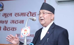 PM Oli’s first public appearance after Dashain