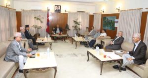Nepal Communist Party Secretariat meeting put off