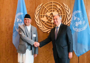 Oli meets UN Secretary-General Guterres