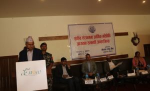 Province 3 leading contributor to GDP, Province 5 leads in access to banking: NRB