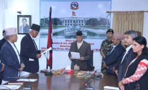Ganga Prasad Upreti to lead Nepal Academy again