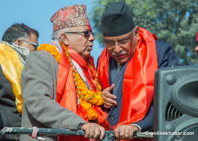 Your grievances will be addressed: Prachanda assures Madhav Nepal –  OnlineKhabar