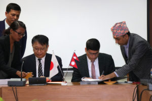 Japan agrees to provide grant of Rs 308 million