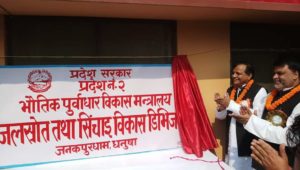 Will recruit staffers on our own if govt does not do it in 30 days: CM Raut