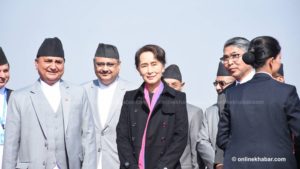 Asia Pacific Summit: Hun Sen, Suu Kyi in Kathmandu