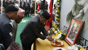 Prachanda turns emotional during son’s memorial