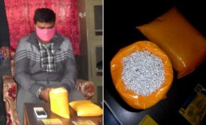Indian national held with 10 kg ‘smuggled’ silver in Birgunj
