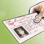 controversial citizenship bill - NRNs Nepali Citizenship