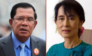 Cambodian PM, Myanmar State Counsellor visiting Nepal