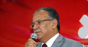 Dahal says it’s only his party that wants to develop country