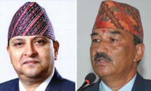 RPP leader Kamal Thapa meets former monarch in Pokhara