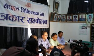 Doctors to stage relay hunger strike in solidarity with Dr Govinda KC