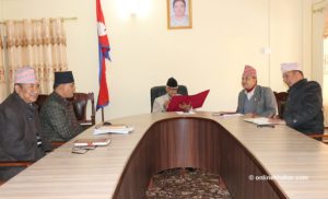 Sonam Lhosar public holiday in Bagmati on Jan 24