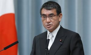 Japanese Foreign Minister arriving in Nepal on two-day trip