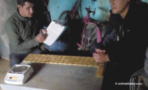 Five more kg of gold recovered in Kanchanpur