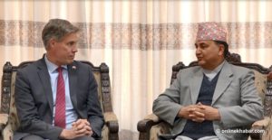 US Deputy Assistant Secretary of Defence in Nepal