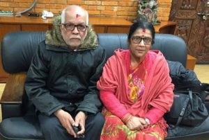 New Nepali ambassador Acharya leaves for New Delhi