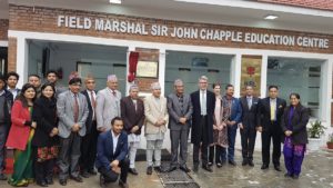 Digital Education Centre established at Central Zoo