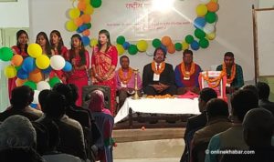 CK Raut’s campaign’s key meeting begins with Nepal’s national anthem
