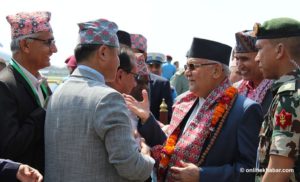 Govt does not recognise Netra Bikram Chand or his group: Oli