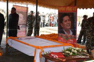 DPM Pokharel to represent govt in Adhikari’s funeral
