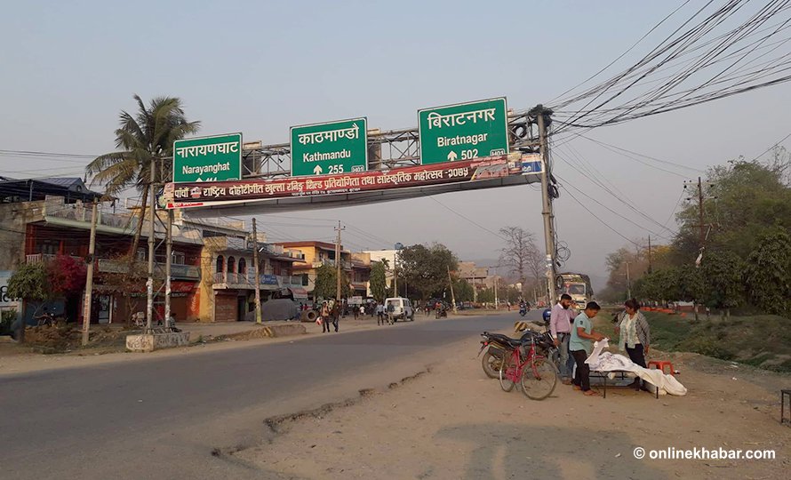 Narayangadh-Butwal road section along the East-West Highway