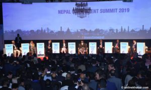 Nepal Investment Summit: Investors interested in 26 of 77 projects showcased
