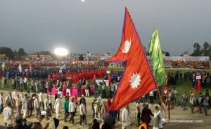 Gandaki to host ninth National Games