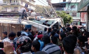 Four dead in Dharan bus accident