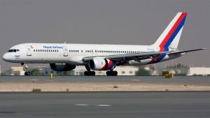 Nepal Airlines to ring in Visit Nepal Year by emblazoning fleet with VNY logo