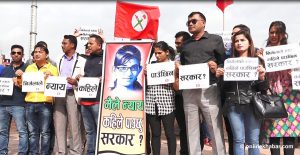 Opposition students demonstrate demanding justice for Nirmala Pant