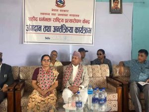 Minister Gyawali, his spouse pledge to donate their organs after death