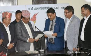 Silwal appointed member secretary of National Sports Council