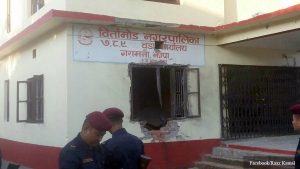 Police suspect Biplav Maoists’ role in explosion at Jhapa local government office