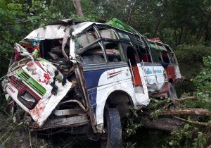 Three killed in Surkhet bus fall