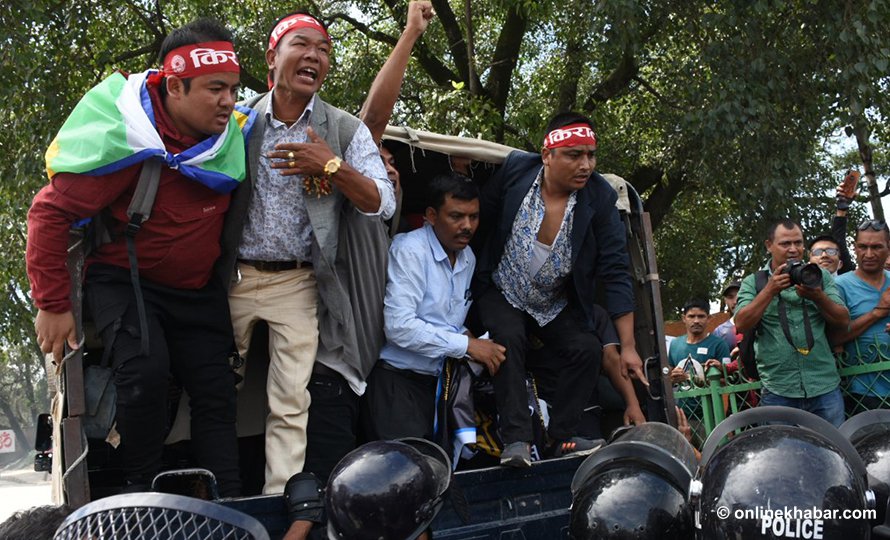 File: Police detain pro-reservation leaders of indigenous communities, in Kathmandu, on Sunday, August 11, 2019. 