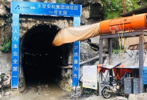 Upper Trishuli III-B to be completed by April 2021