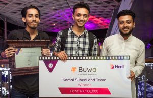 Ncell hosts short film competition on Father’s Day